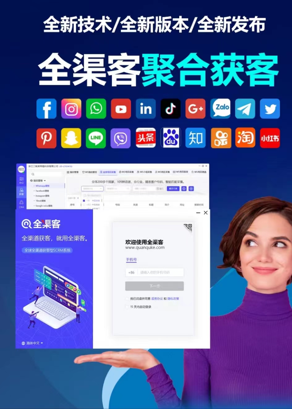 微信图片_20230404185736.jpg 微信图片_20230404185736.jpg